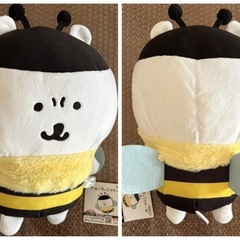 ちいかわ　ナガノのくま　３点　
ぬいぐるみBIG プライズ品の画像