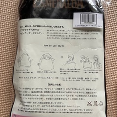 抱っこ紐フードなどの画像