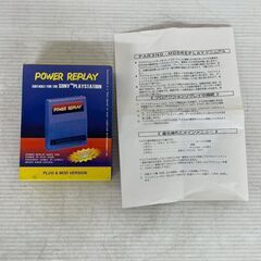 【SONY】 ソニー POWER REPLAY パワーリプレイ プレステ プレイステーション PS用 箱付き Free Software Adaptor SNIPER A0390YGの画像