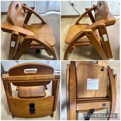 『お取引き決まりました』YAMATOYA  大和屋　ローチェア　天然木の画像