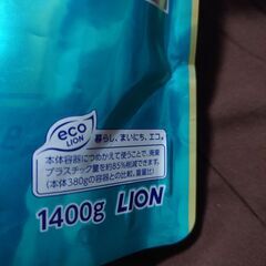 NANOX one PROの画像