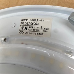 NEC LED照明器具　　2017年製の画像