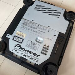 Pioneer CDJ-1000MK3の画像
