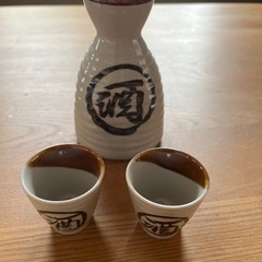 徳利　お猪口　セットの画像