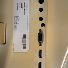 モニター　24インチ　LG 訳あり
　の画像