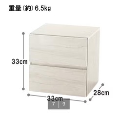 ニトリ　パーティション＋キューブボックス
の画像
