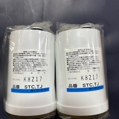 未開封　訳あり　トレビーノ　STC.T2J　カートリッジ　２個セット　の画像