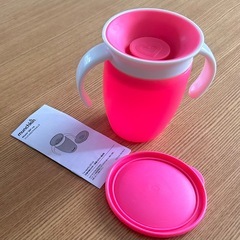 マンチキン　ハンドル付きミラクルカップ　ピンクの画像