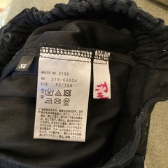 ピンクラテ　スカート（裏地はキュロット）サイズ150の画像