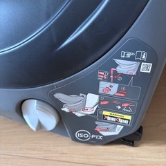 コンビ combi チャイルドシートの画像