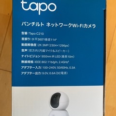 TP-Link 300万画素ネットワークWi-Fiカメラ Tapo C210/A  その２の画像