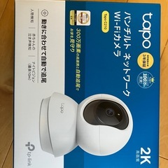 TP-Link 300万画素ネットワークWi-Fiカメラ Tapo C210/A  その２の画像
