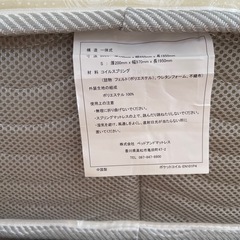 シングルベットフレームとマットレスの画像