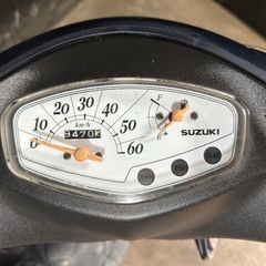 ★支払総額4.5万円★走行テスト済み！全国配送可能！ スズキ アドレスV50 CA44A 4スト、インジェクション♪低燃費！通勤通学に♪の画像