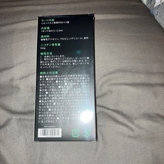 電子タバコDr、StickTypeXの画像