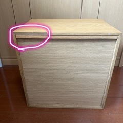 【無印良品】スタッキングチェストの画像