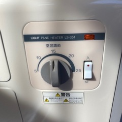 パネルヒーター横幅50センチ程度　風呂場等の画像