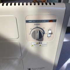 パネルヒーター横幅50センチ程度　風呂場等の画像