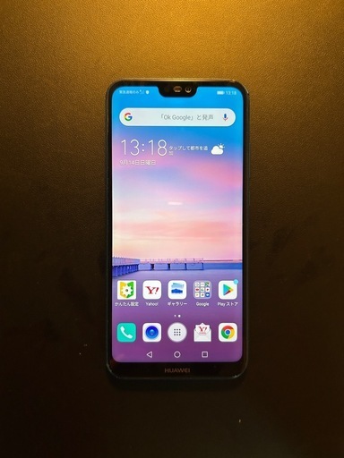 HUAWEI SIMフリー 32GB P20lite