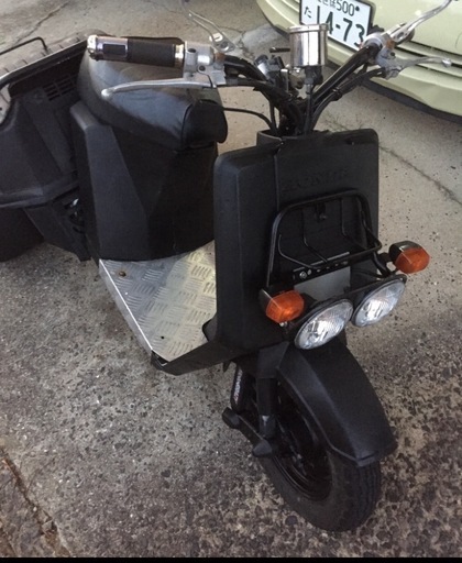 ジャイロアップ