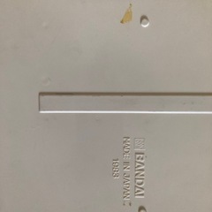 レトロ　おもちゃキャッシュレジスタの画像
