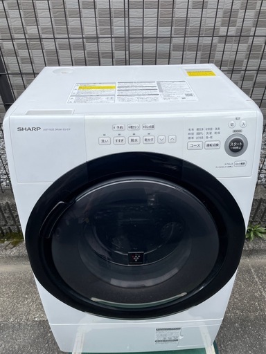ドラム式電気洗濯乾燥機　ES-S7F-WR 2021年製　ドラム式洗濯機　SHARP 動作良好　（r70914a）