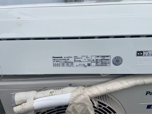 ?取り付け込み　2021年製　6畳　パナソニック　値段交渉可能