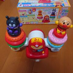 アンパンマンシーソー　おもちゃの画像