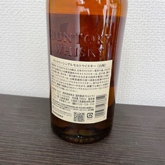 山崎ウィスキー700mlの画像
