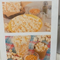 ポップコーンメーカーの画像