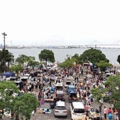 10/4(土)臨港パーク フリーマーケット