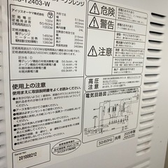 商談中、動作不能2020年製スチームオーブンレンジの画像