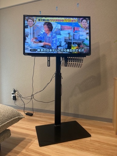 【3点セット】REGZA レコーダー スタンド