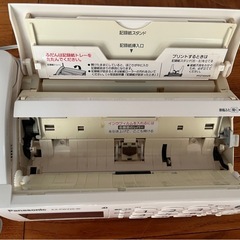 Panasonic FAX電話機の画像
