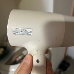 elims ドライヤーの画像