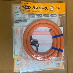 パロマ ガステーブル　型番:IC-N86P-R    の画像