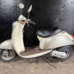 ★支払総額 4.2万円★定休日なし！いつでも現車可能です！ ホンダ クレアスクーピー シルバー AF55 4スト、集中キー！かわいい原付！ ちょっとした足に♪の画像