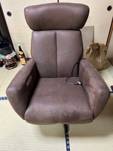 電動リクライニングチェア