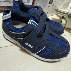 新品未使用　IFME 17cmの画像