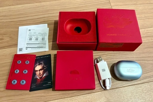 HUAWEI ワイヤレスイヤホンフラッグシップモデル FreeBuds Pro 3 ほぼ未使用品 値下げ