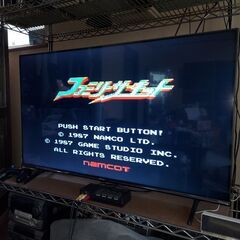 格安セット❗ニンテンドー 昔のレトロファミコン❗すぐに遊べるカセット３本、配線一式❗ソフト、本体動作確認済み❗の画像