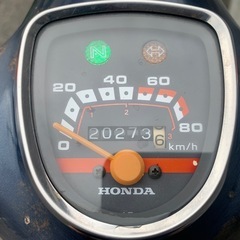 ホンダ　スーパーカブ70 実動の画像