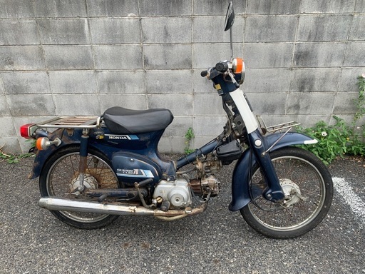 価格相談可　ホンダ　スーパーカブ70 実動