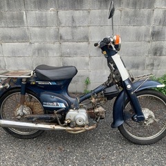ホンダ　スーパーカブ70 実動の画像