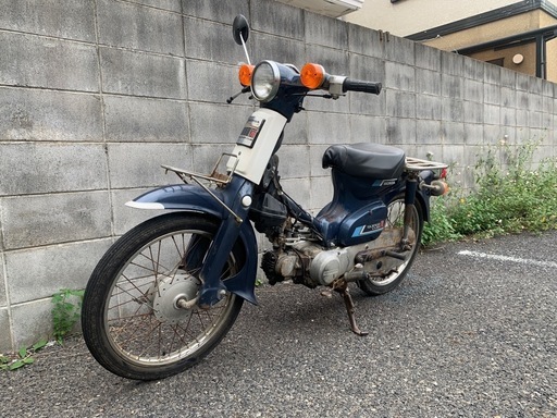 ホンダ　スーパーカブ70 実動