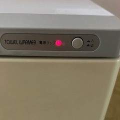 タオルウォーマー
の画像