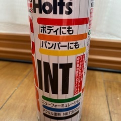 ホルツ（Holts）カーペイントスプレー　S-4 スズキ専用 ブライトレッド2の画像