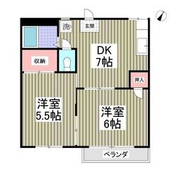 💕初期費用分割相談可🎵最上階⭐️南向きのお部屋⭐️追い焚き機能や...