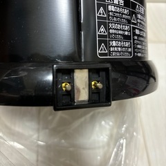 (電源コード無し)卓上串揚げ鍋の画像