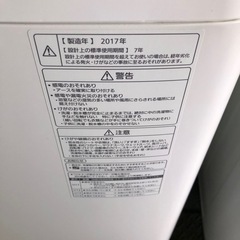 Panasonic 2017年製　10kg 洗濯機の画像